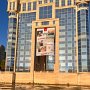01 - Hôtel de Région pendant la sècheresse 2026