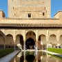 05 - PATIO DE LOS ARRAYANES Alhambra - Séville